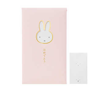 }AC ۂ J[~btB[߂łƂ MYM5P