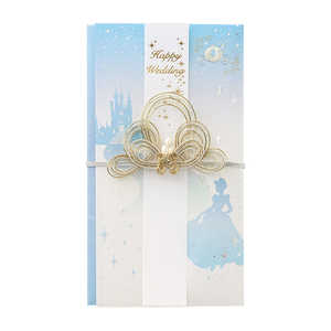 マルアイ ディズニー金封 シンデレラ キD302