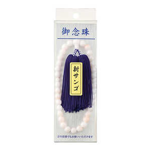 }AC []  p No.22 1A W-22