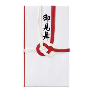 マルアイ 祝多当 赤白7本結切 御見舞 キ112 マルアイ 祝多当 赤白7本結切 御見舞 キ112