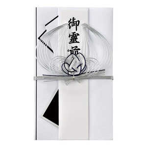 }AC [sjV] p @ 1 L355