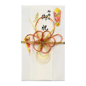 マルアイ 新金封中金梅寿 403