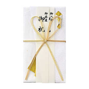 マルアイ しろたえ花結び 640