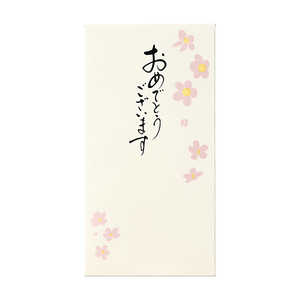 }AC Ƃ͖̂~܂߂łƂ 01