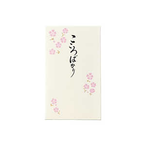 }AC [ۂ] Ƃ̂ ۂ ΂ 3 mRg33