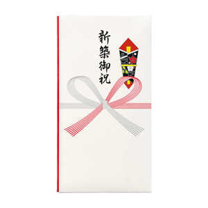 マルアイコットン祝多当新築御祝 PノCH393 マルアイコットン祝多当新築御祝 PノCH393