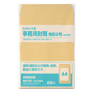 �ޥ륢�� ����ե����� ��2 6���� PKRY2