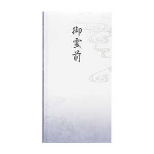 �ޥ륢�� �����»�˵� ¿�� ������ P��G291