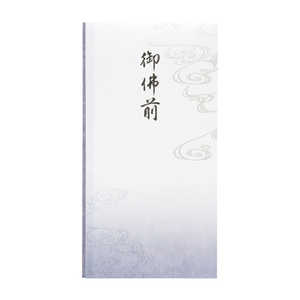 �ޥ륢�� �����»�˵� ¿�� ������ P��G297