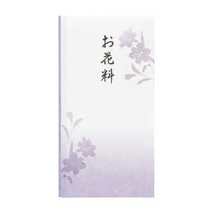 �ޥ륢�� �����»�˵� ¿�� ������ P��G499