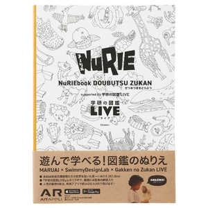 �ޥ륢�� NuRIEbook DOUBUTSU NUBK2