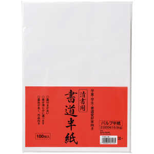 �ޥ륢�� �����ѽ�ƻȾ�� 100�� P100��36