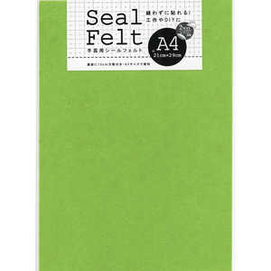 �����ƥå� ������ե���� A4 �����������꡼�� 50832