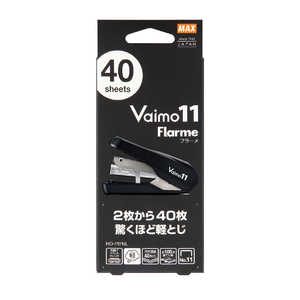 マックス ホッチキス バイモフラーメ ブラック HD-11FNL マックス ホッチキス バイモフラーメ ブラック HD-11FNL