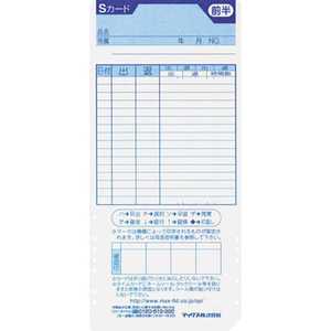 マックス タイムレコーダー用タイムカード(100枚入り) カード(ER90060) ER‐S マックス タイムレコーダー用タイムカード(100枚入り) カード(ER90060) ER‐S