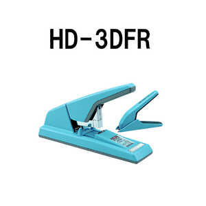 マックス HD-3DFR HD90004