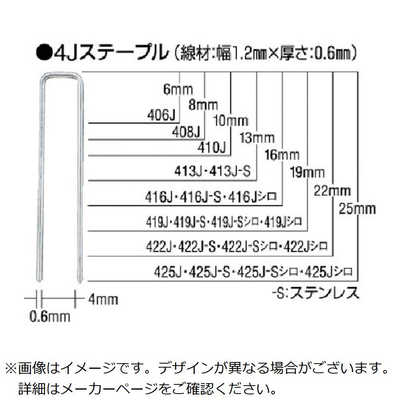 mm様 ご確認ページの通販 by mayuimo_nail ｜ラクマ｜綿(無地)
