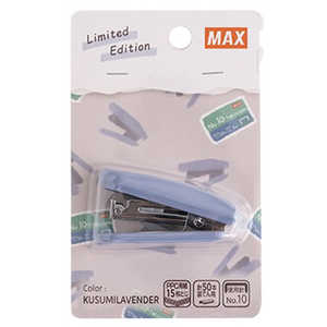 マックス (限定)ミニホッチキス HD-10P くすみラベンダー ZH90231 HD-10P/KL