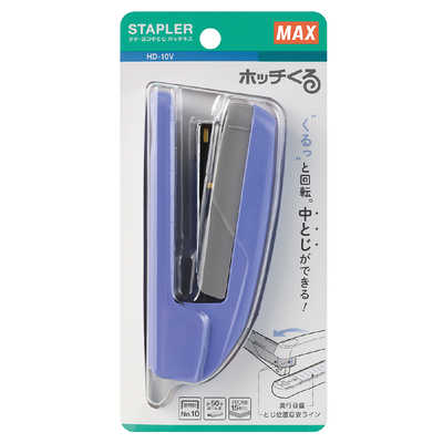マックス ほっちくる HD-10V/B ブルー HD91728 の通販 - カテゴリ