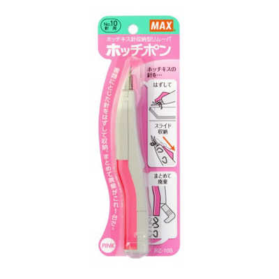 【gabrielle様用10本セット割引】モキハナビーズオープンレイ ダブル石座 ＃1088 SS29/＃4120 14×10mm用 ゴールド – 貴和