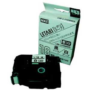 マックス ラベルプリンタ ビーポップミニ ケーブルマーキング用テープ 巻きつけタイプ LETARI(レタリテープ) 白 LML518BWS_