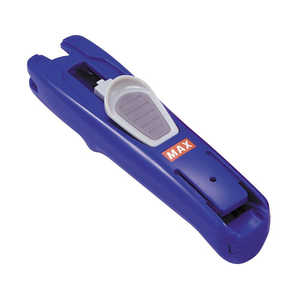 マックス デュアルクリップ HK55DB マックス デュアルクリップ HK55DB