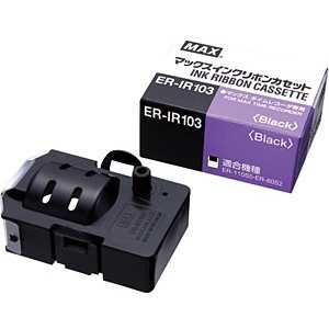 マックス タイムレコーダー用インクリボン ER-IR103(ER90228) マックス タイムレコーダー用インクリボン ER-IR103(ER90228)