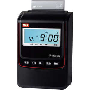 マックス タイムレコーダー 電波時計搭載モデル ER-110SUW ブラック マックス タイムレコーダー 電波時計搭載モデル ER-110SUW ブラック