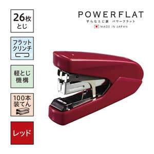 マックス ホッチキスパワーフラット 赤(フラットタイプ、最大26枚とじ) HD-10DFL/R2 マックス ホッチキスパワーフラット 赤(フラットタイプ、最大26枚とじ) HD-10DFL/R2