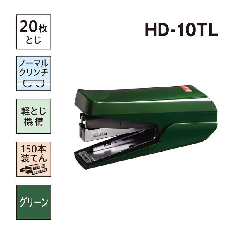 マックス ホッチキスhd10tlkg Hd Dinaspmptsp Pemalangkab Go Id
