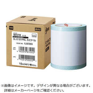 ޥå ӡݥå ٥륷(ץ) 100mm15m SL-S181PNL