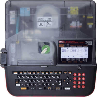 マックス MAX チューブマーカー レタツイン LM-500W3 LM500W3 の