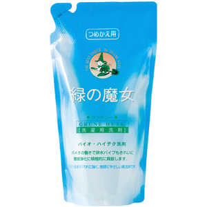 三宝 緑の魔女ランドリー 替620ml 三宝 緑の魔女ランドリー 替620ml