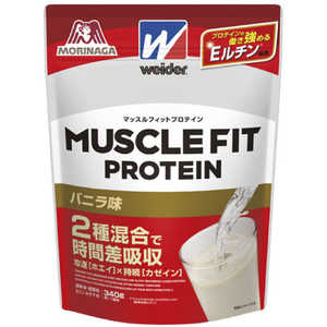 森永製菓 マッスルフィットプロテイン【バニラ味/340g】 マッスルフィットプロテイン【バニラ味/340g」28MM12100 森永製菓 マッスルフィットプロテイン【バニラ味/340g】 マッスルフィットプロテイン【バニラ味/340g」28MM12100