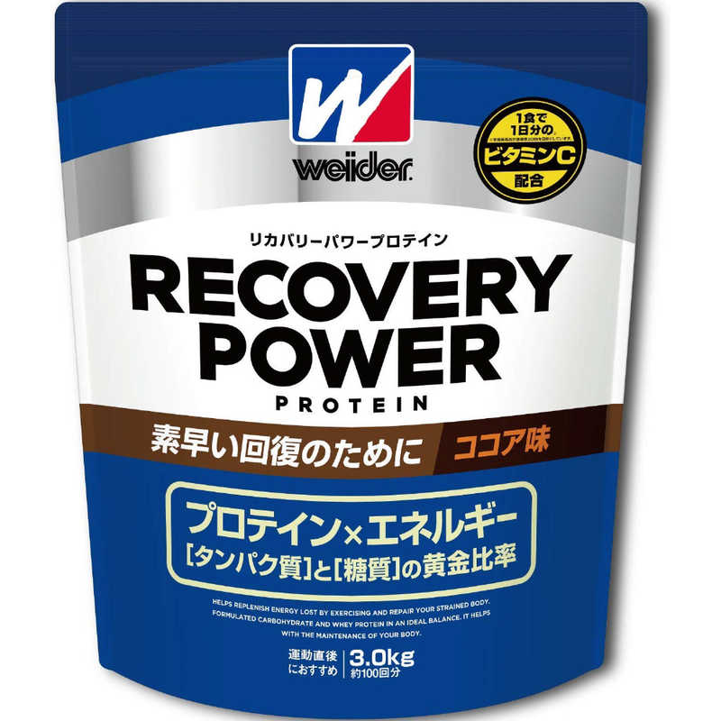 森永製菓 森永製菓 ウイダー リカバリーパワープロテイン【ココア風味/3.0kg】 28MM12301(ココア 28MM12301(ココア