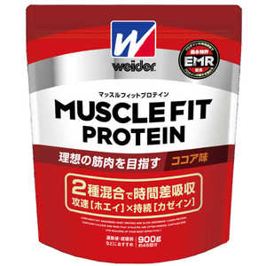 ウイダー マッスルフィットプロテイン ココア味 900g