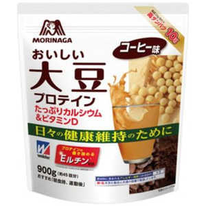 森永製菓 ソイプロテイン ウィダー おいしい大豆プロテイン【コーヒー味/900g(約45食分)】 36JMM84500(1P