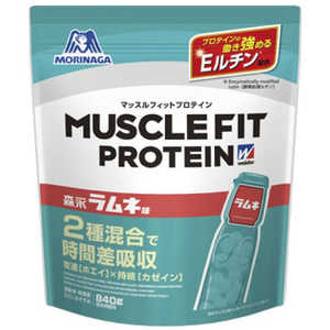 森永製菓 マッスルフィットプロテイン【森永ラムネ味/840g】 36JMM10002 森永製菓 マッスルフィットプロテイン【森永ラムネ味/840g】 36JMM10002