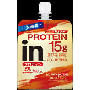 森永製菓 inゼリー プロテイン15g ミックスベリーヨーグルト味/150g 36JMM11400 森永製菓 inゼリー プロテイン15g ミックスベリーヨーグルト味/150g 36JMM11400