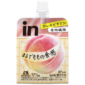 森永製菓 inゼリー フルーツ食感(モモ/150g) モモ 36JMM20001 森永製菓 inゼリー フルーツ食感(モモ/150g) モモ 36JMM20001