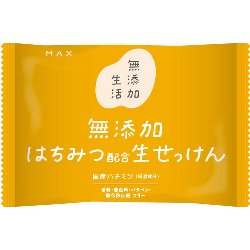 マックス マックス 無添加はちみつ配合生石けん  