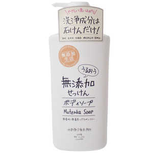 マックス うるおう無添加 ボディソープ(500ml) マックス うるおう無添加 ボディソープ(500ml)