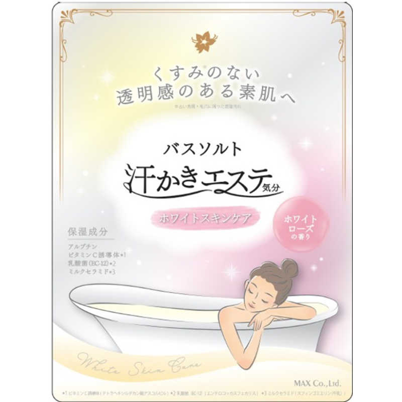 マックス マックス 汗かきエステ気分 ホワイトスキンケア  