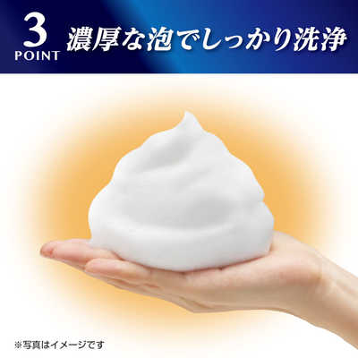 マックス 薬用太陽のさちEX 柿渋コンディショナーインシャンプー 本体