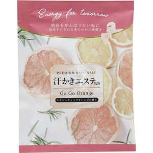 マックス(MAX) 汗かきエステ気分プレミアム ゴーゴーオレンジ 分包 45g マックス(MAX) 汗かきエステ気分プレミアム ゴーゴーオレンジ 分包 45g