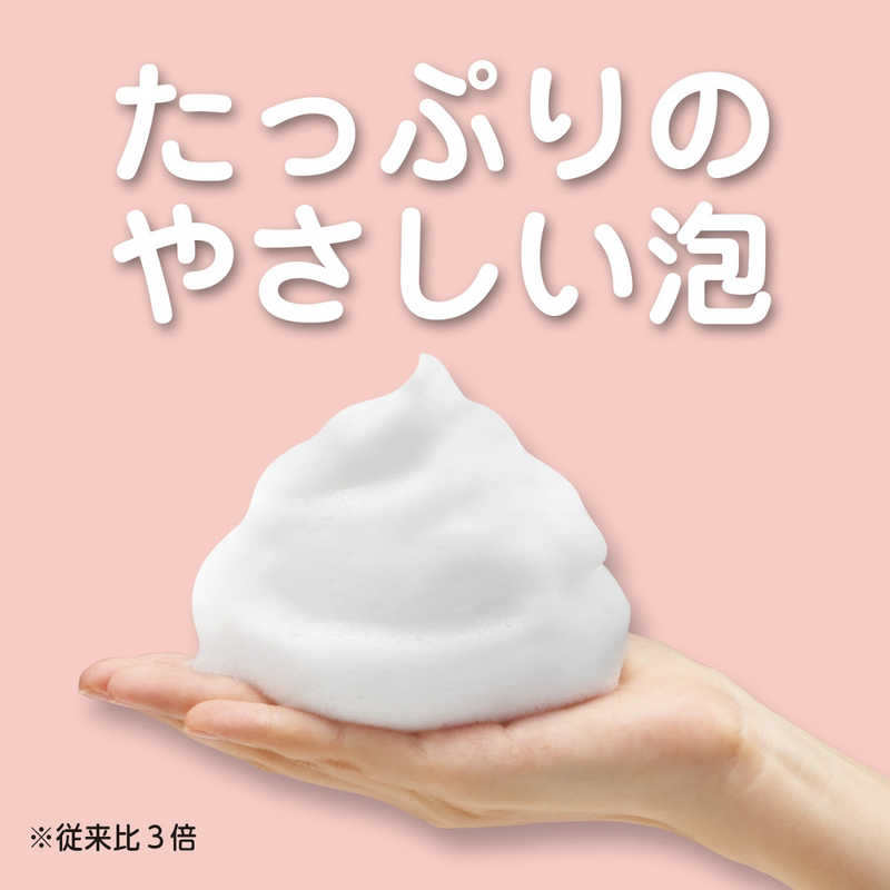 マックス マックス 肌荒れふせぐ 薬用無添加 泡ボディソープ つめかえ用 大容量(1200ml)  