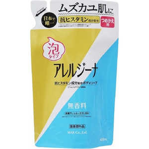 マックス アレルジーナ抗ヒスタミン成分配合泡ボディソープ 詰替400mL 