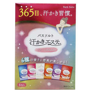 マックス 汗かきエステ気分分包アソートボックス35g×6包 マックス 汗かきエステ気分分包アソートボックス35g×6包