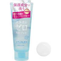 善皮洗顔、保湿ジェル 洗顔+保湿ジェル(各100g)2点セット | ZIGEN [ジゲン] 公式ショップ