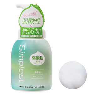 マックス Simplest 弱酸性無添加泡ボディソープ 本体 400ml マックス Simplest 弱酸性無添加泡ボディソープ 本体 400ml